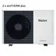 Vaillant-Paket-4-39201-aroTHERM-plus-2er-Kaskade-VWL-105-6-A-S2-0010037375 gallery number 5